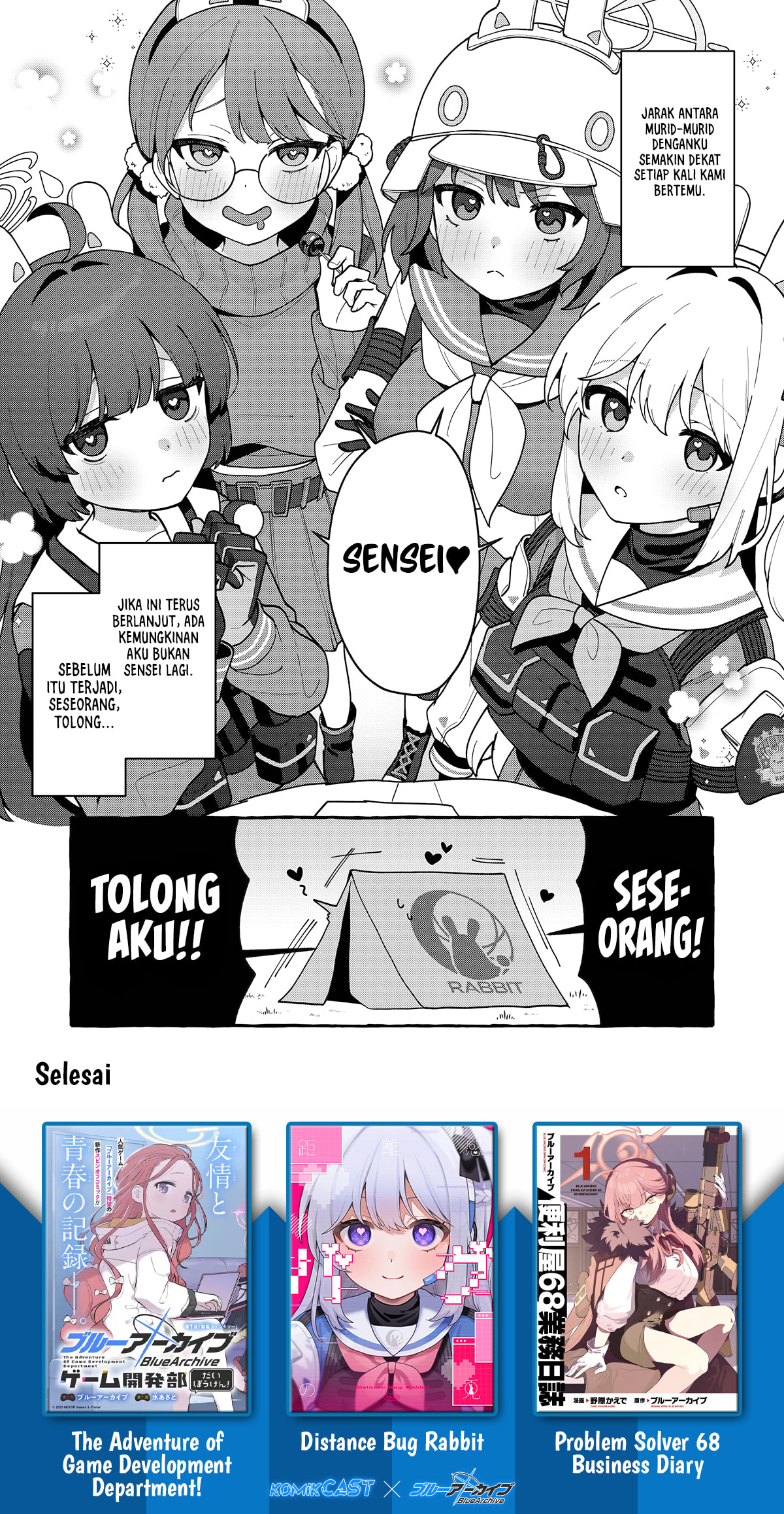 Blue Archive: Distance Bug Rabbit Chapter 8