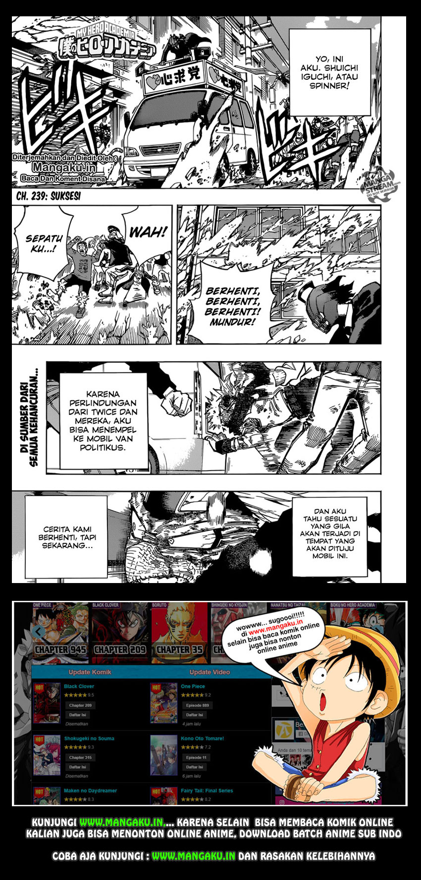 Boku no Hero Academia Chapter 239