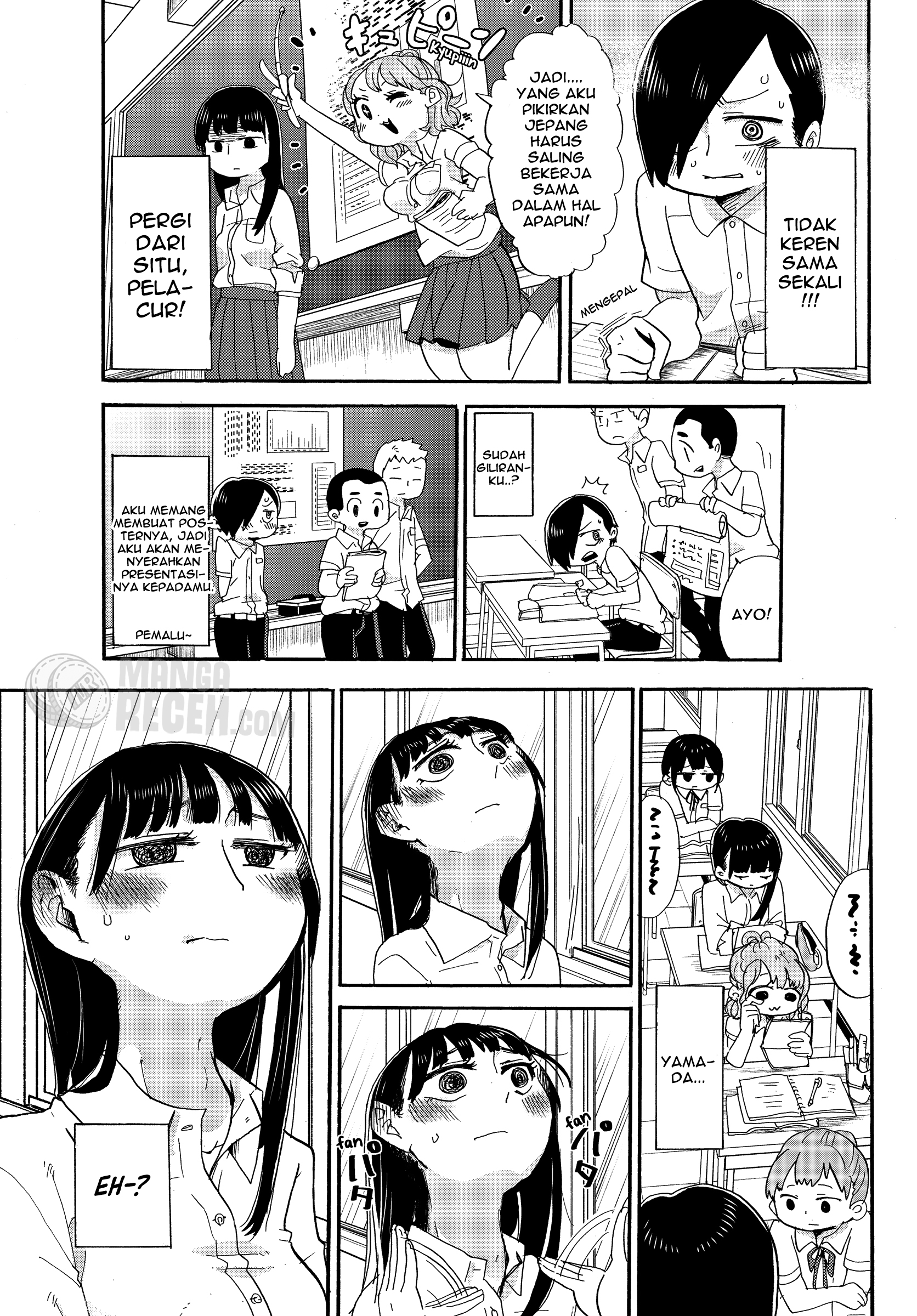 Boku no Kokoro no Yabai Yatsu Chapter 2