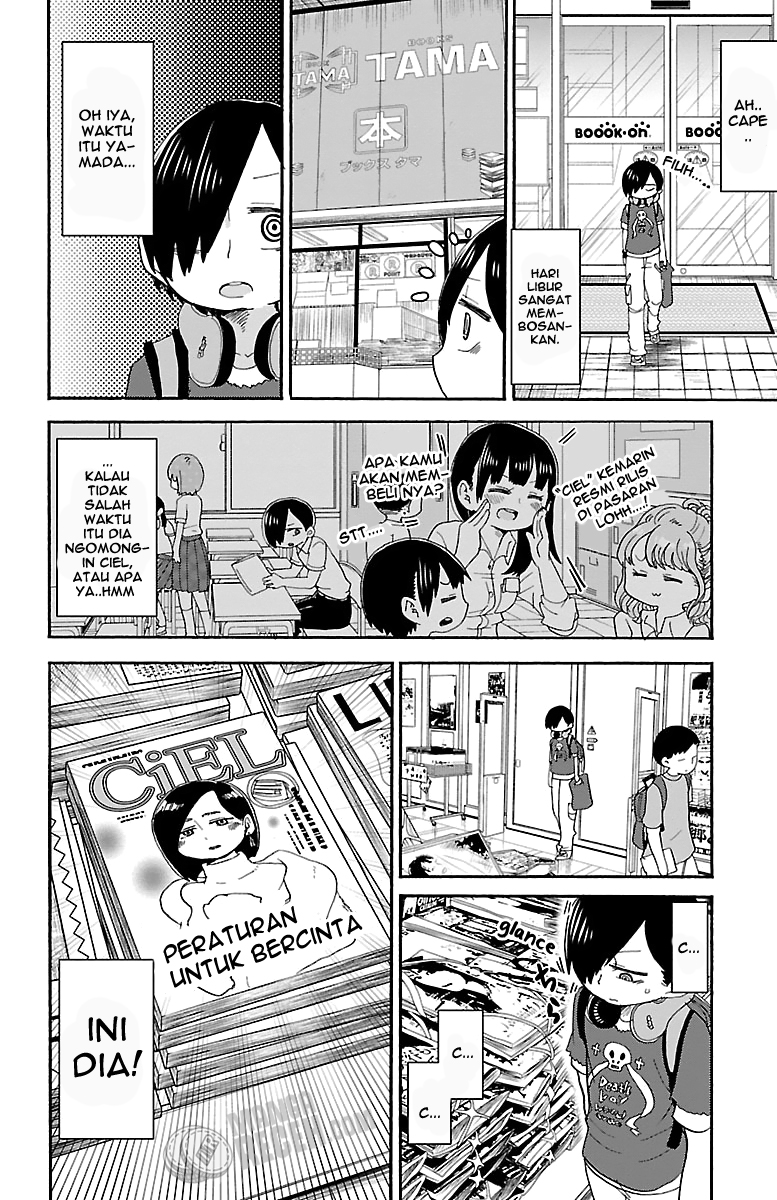 Boku no Kokoro no Yabai Yatsu Chapter 5