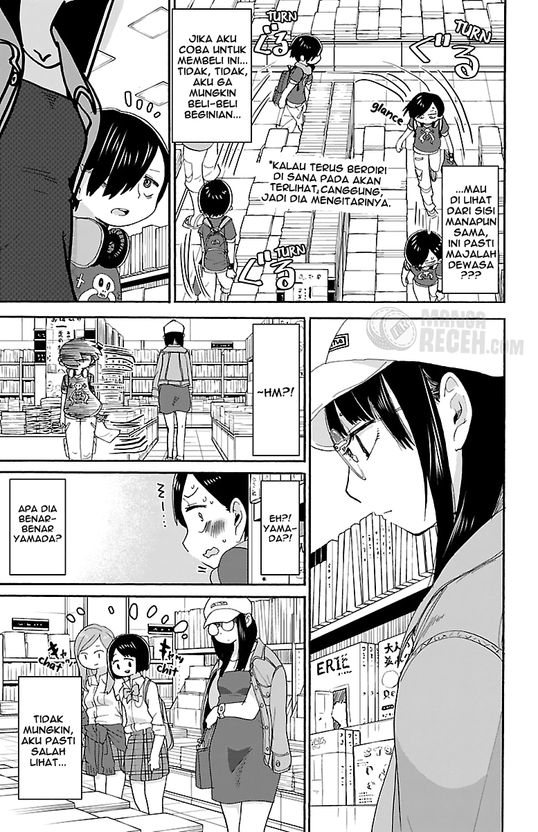 Boku no Kokoro no Yabai Yatsu Chapter 5