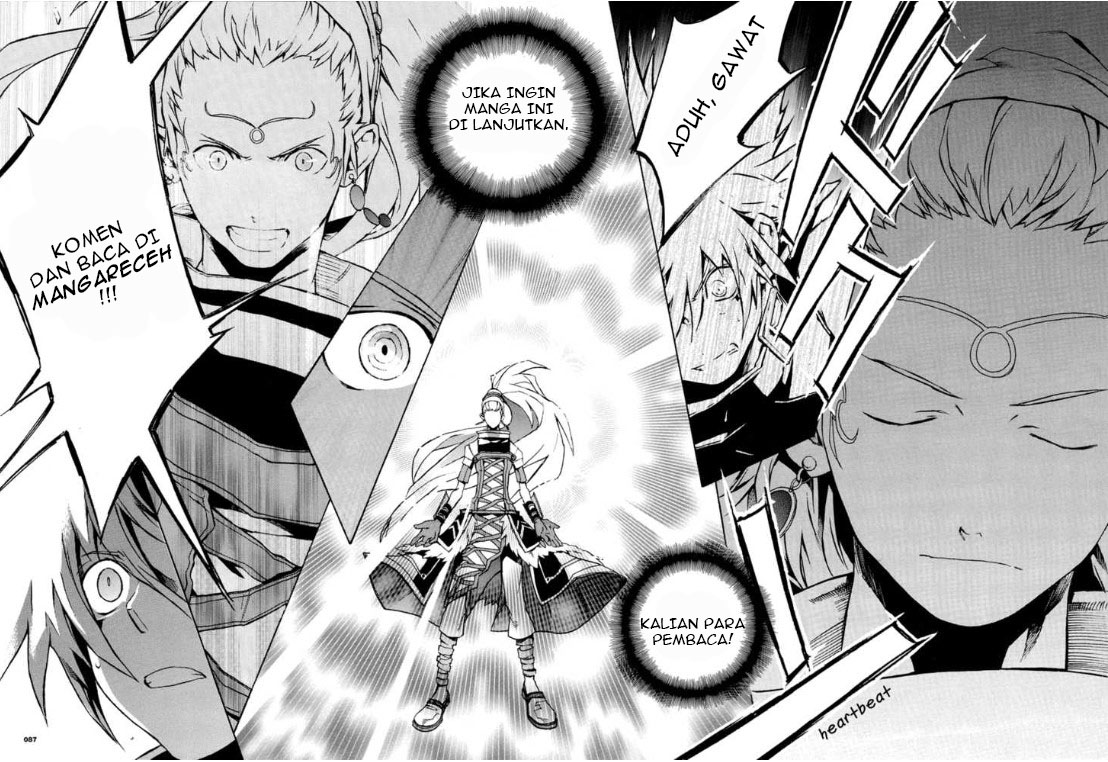Boku no Kokoro no Yabai Yatsu Chapter 5