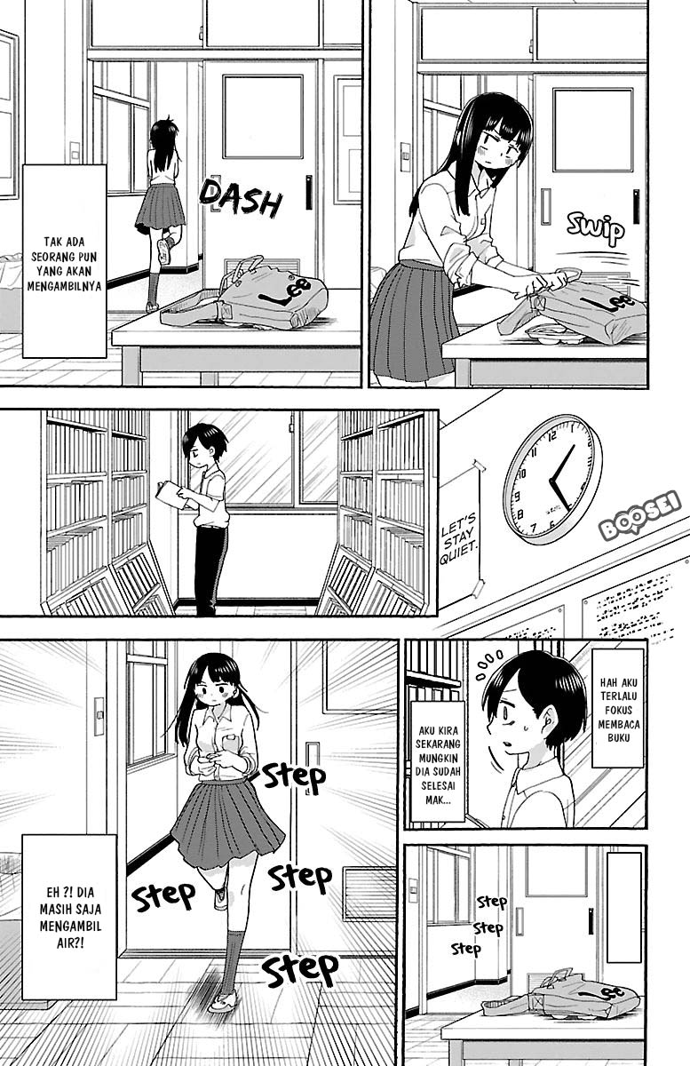 Boku no Kokoro no Yabai Yatsu Chapter 7