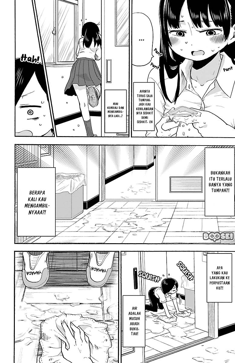 Boku no Kokoro no Yabai Yatsu Chapter 7