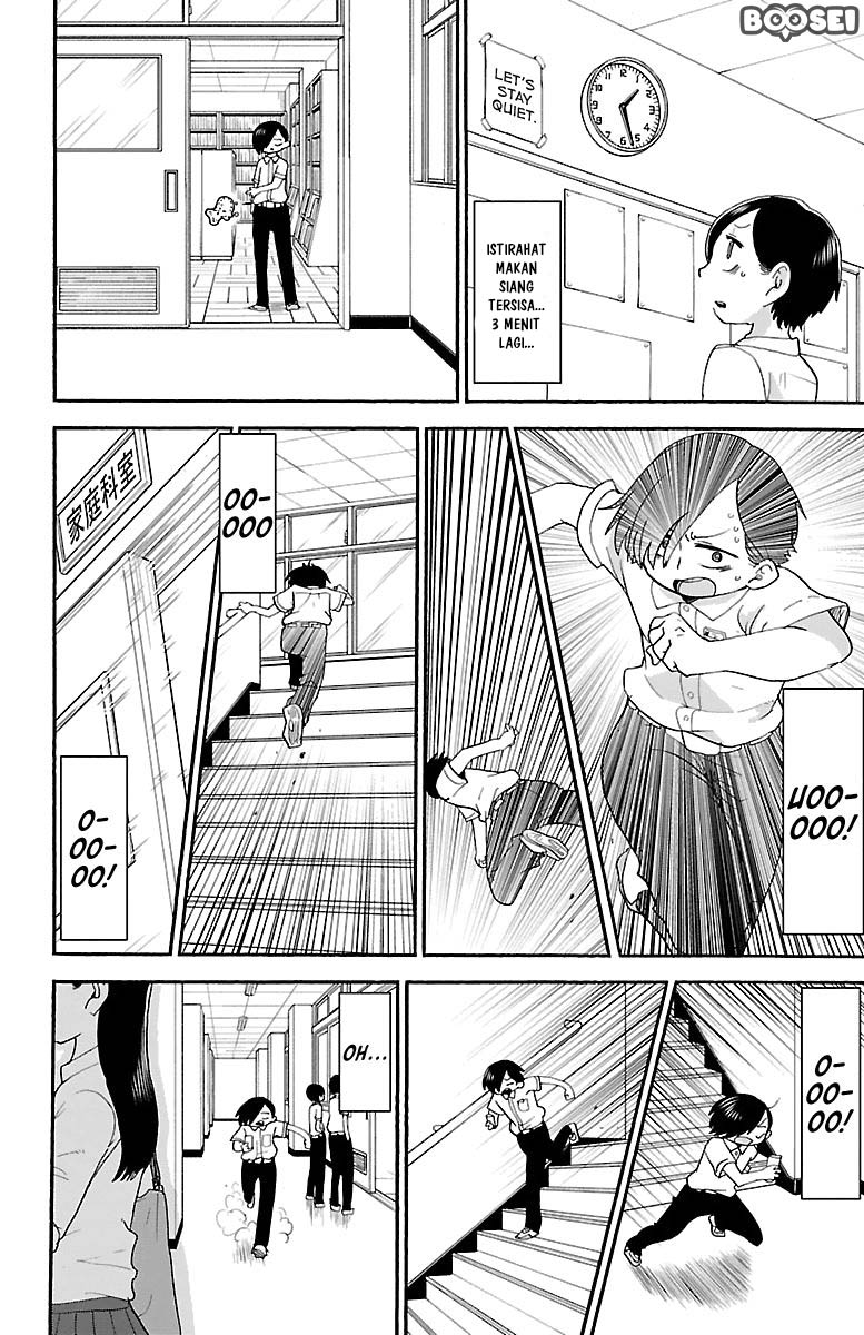 Boku no Kokoro no Yabai Yatsu Chapter 7