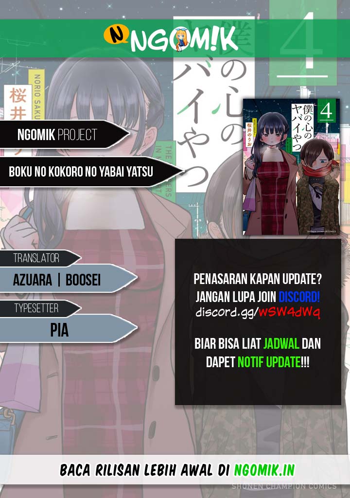 Boku no Kokoro no Yabai Yatsu Chapter 12