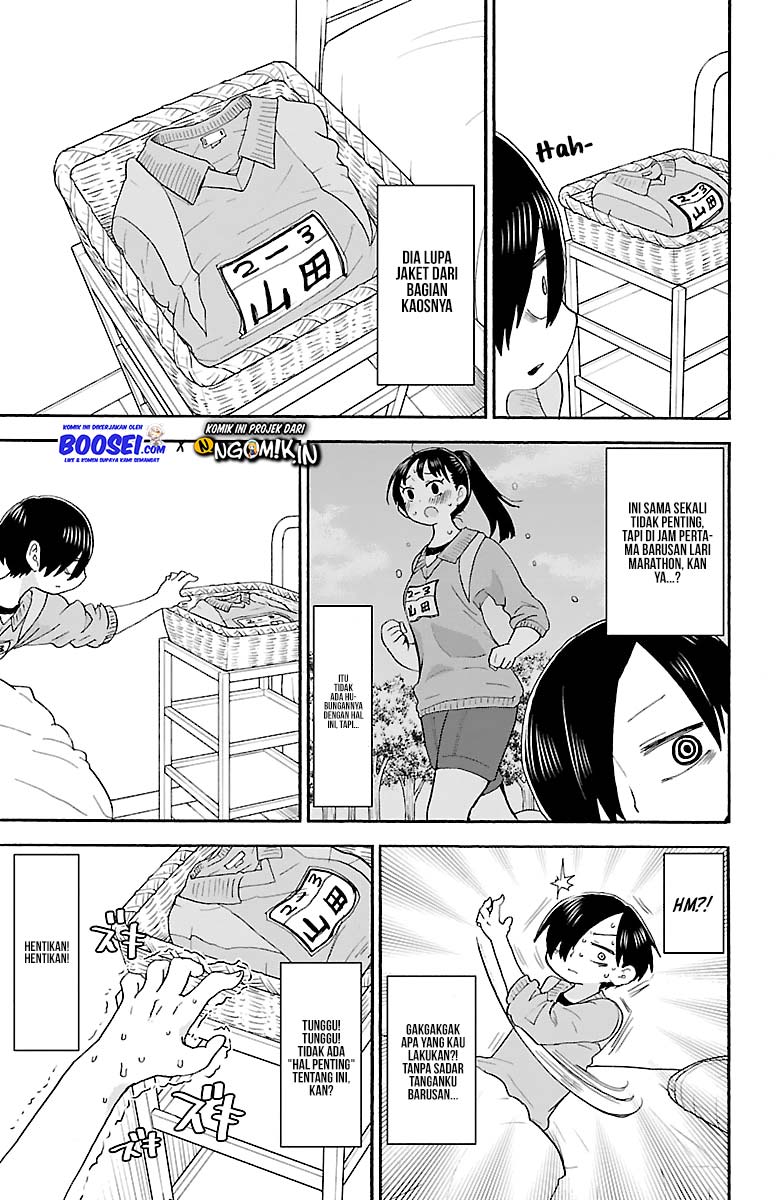 Boku no Kokoro no Yabai Yatsu Chapter 12
