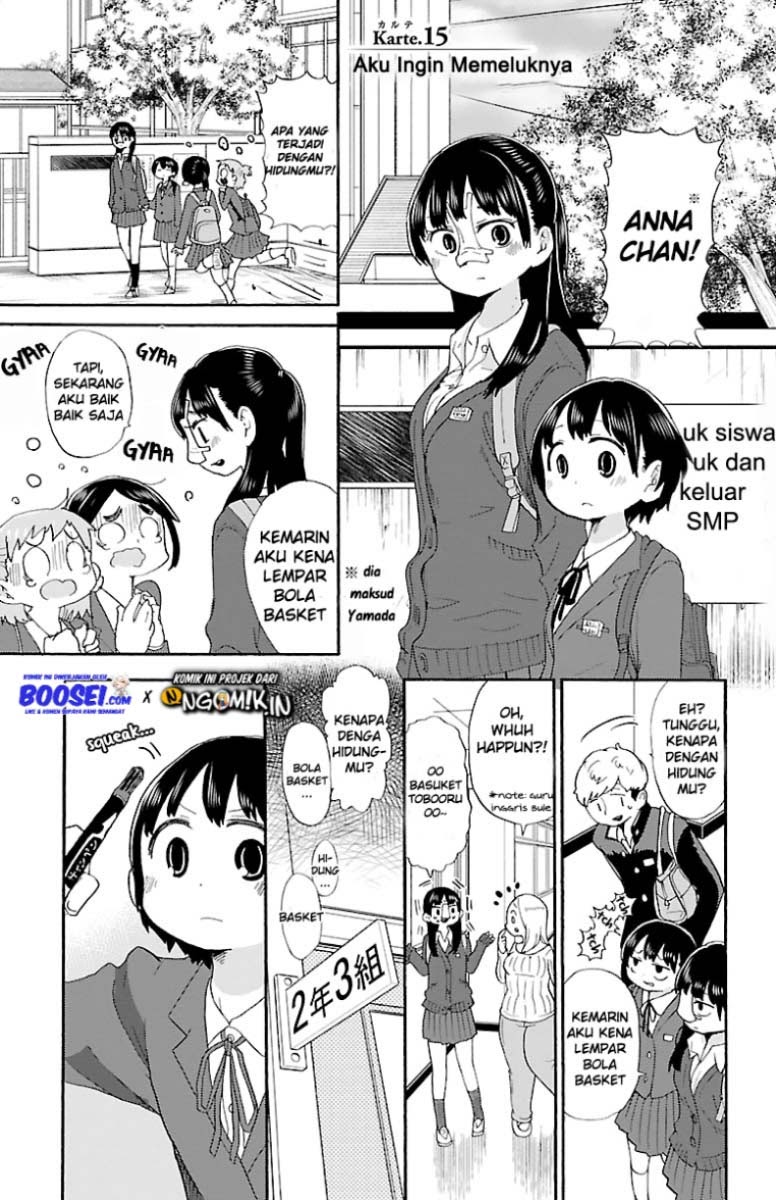 Boku no Kokoro no Yabai Yatsu Chapter 15