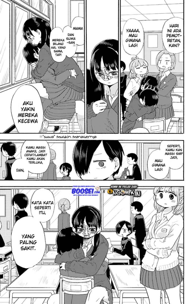 Boku no Kokoro no Yabai Yatsu Chapter 15