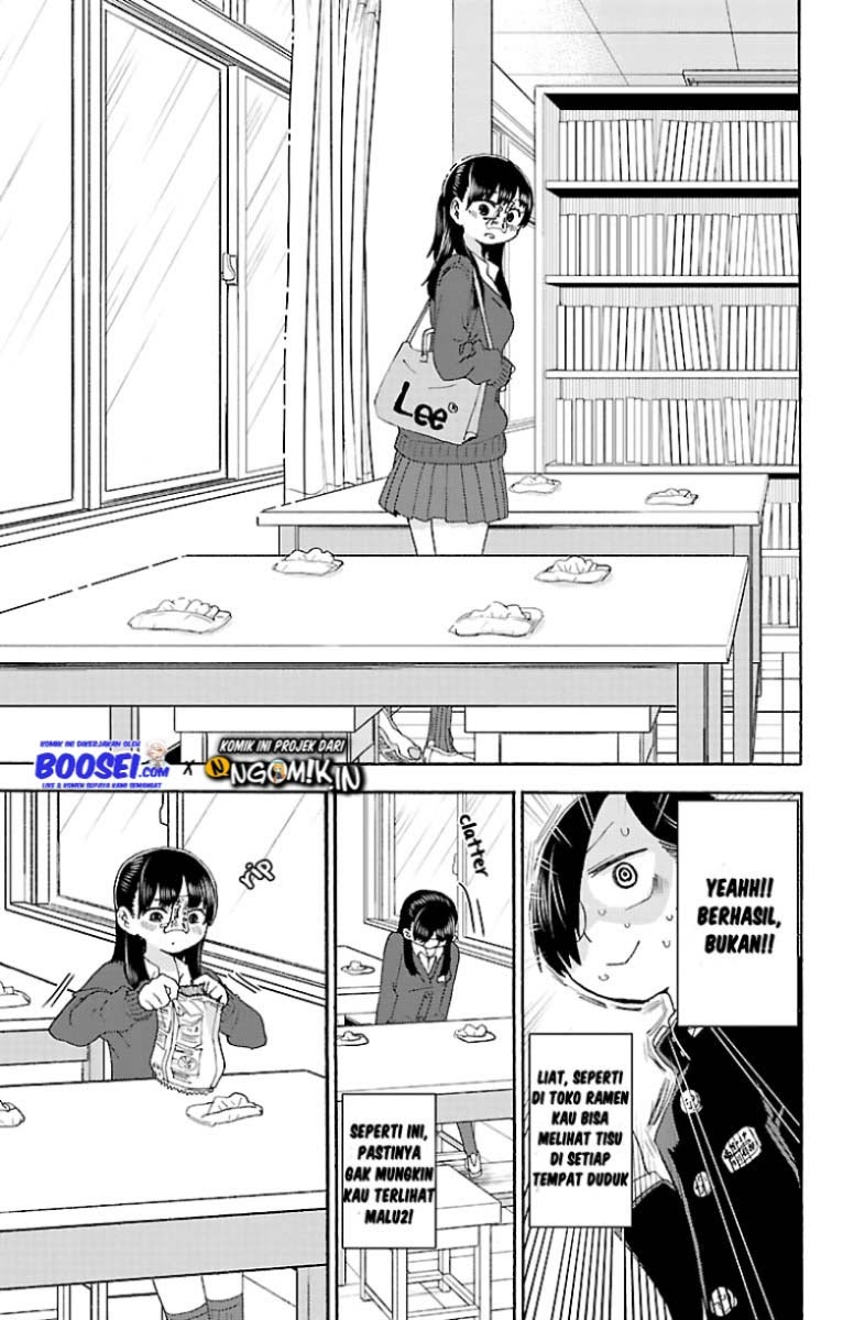 Boku no Kokoro no Yabai Yatsu Chapter 15