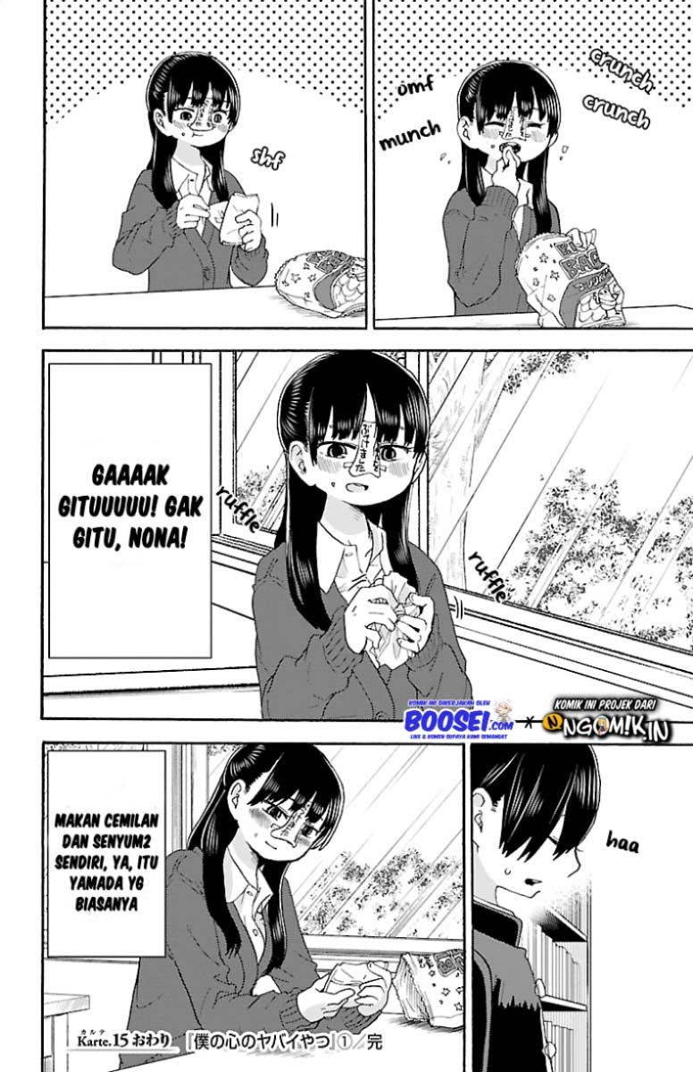 Boku no Kokoro no Yabai Yatsu Chapter 15