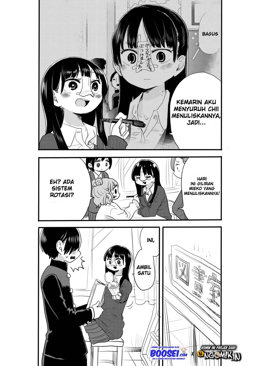 Boku no Kokoro no Yabai Yatsu Chapter 15
