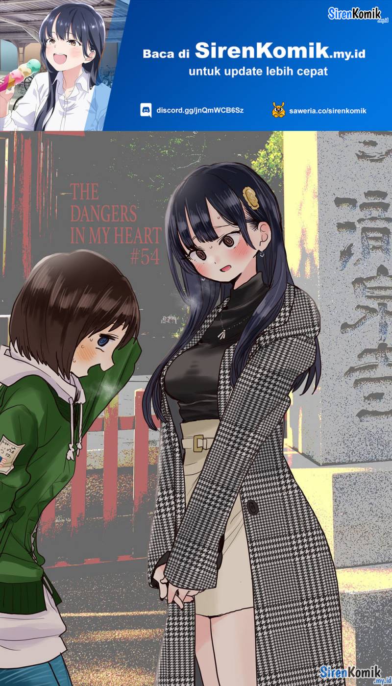 Boku no Kokoro no Yabai Yatsu Chapter 54