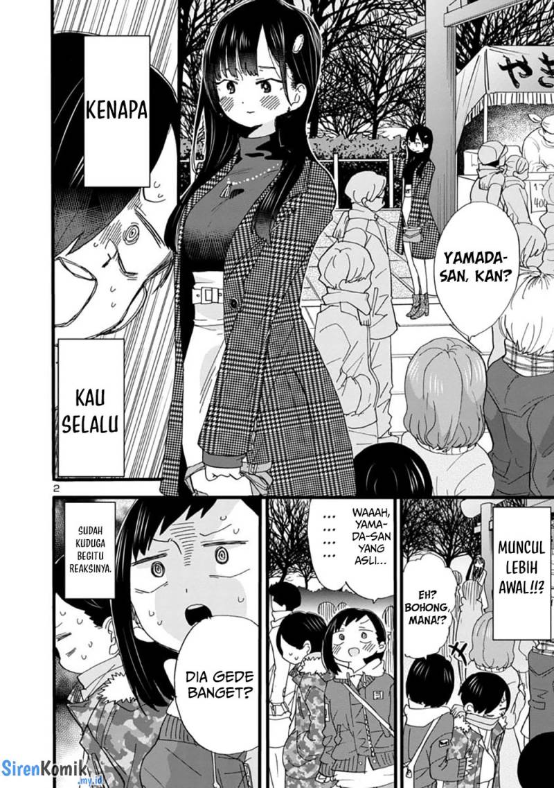 Boku no Kokoro no Yabai Yatsu Chapter 54