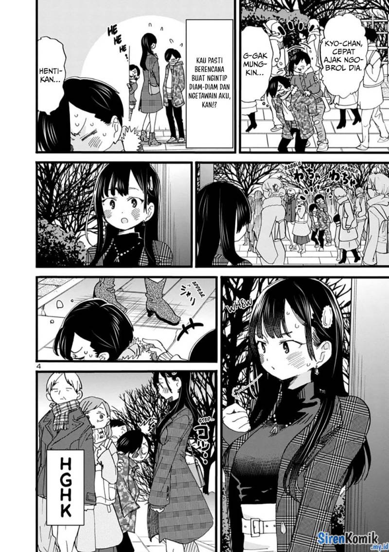 Boku no Kokoro no Yabai Yatsu Chapter 54