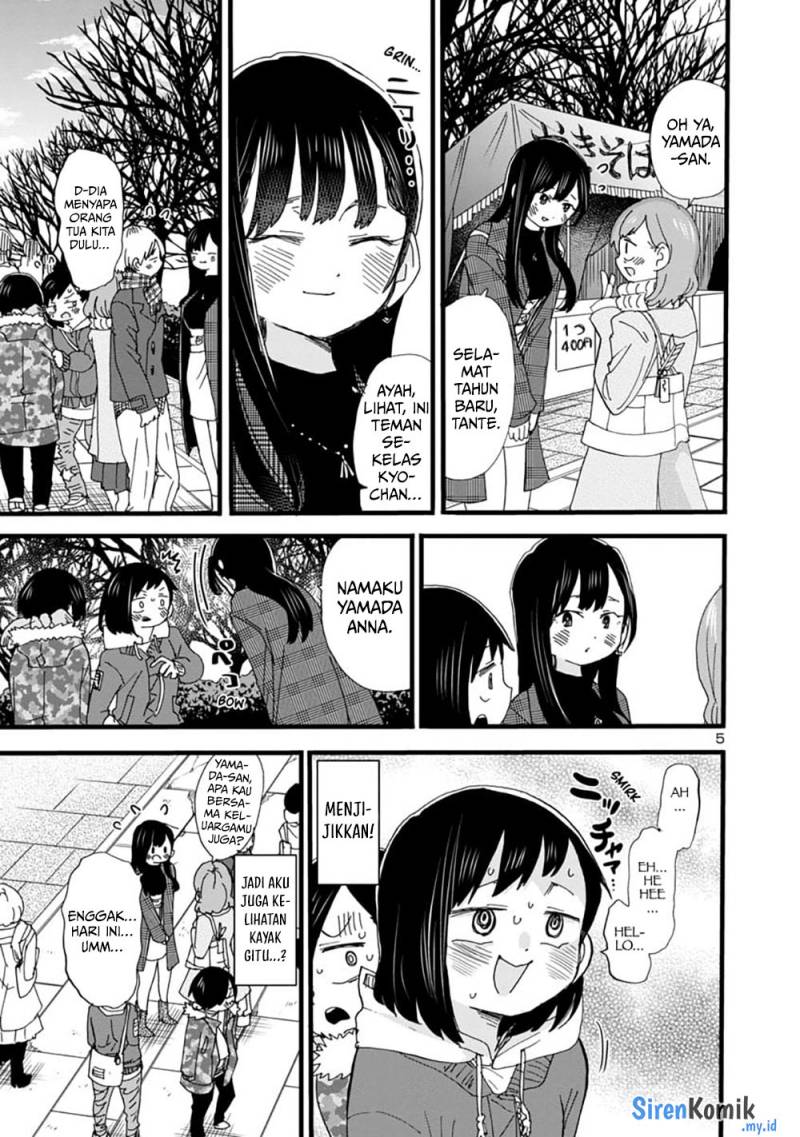 Boku no Kokoro no Yabai Yatsu Chapter 54