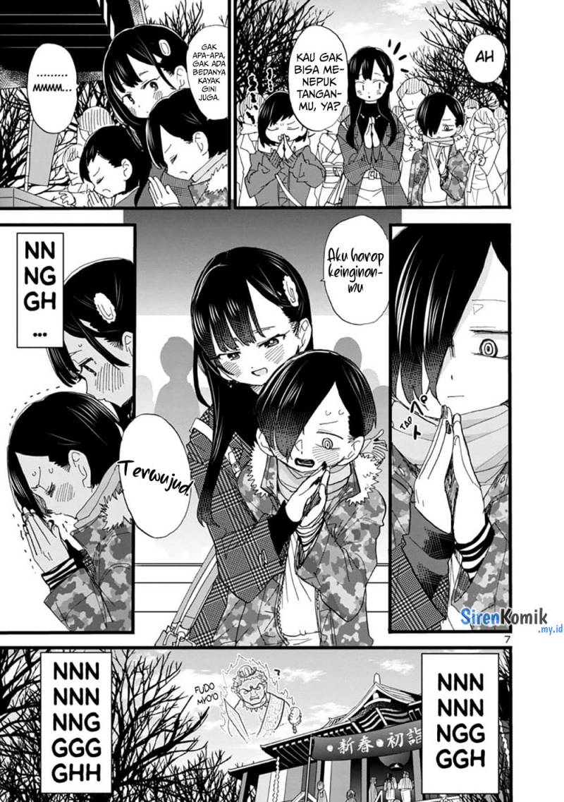 Boku no Kokoro no Yabai Yatsu Chapter 54
