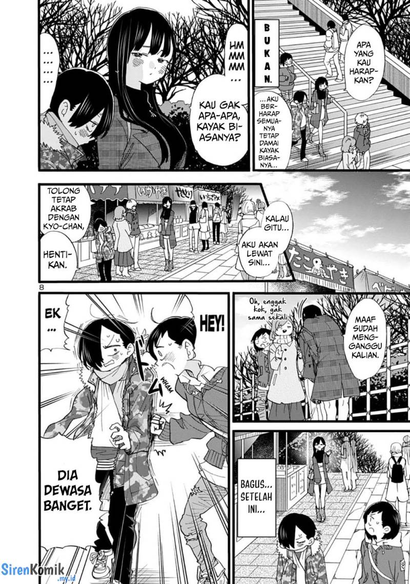 Boku no Kokoro no Yabai Yatsu Chapter 54