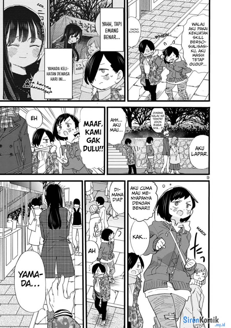 Boku no Kokoro no Yabai Yatsu Chapter 54