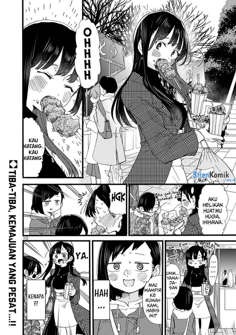 Boku no Kokoro no Yabai Yatsu Chapter 54