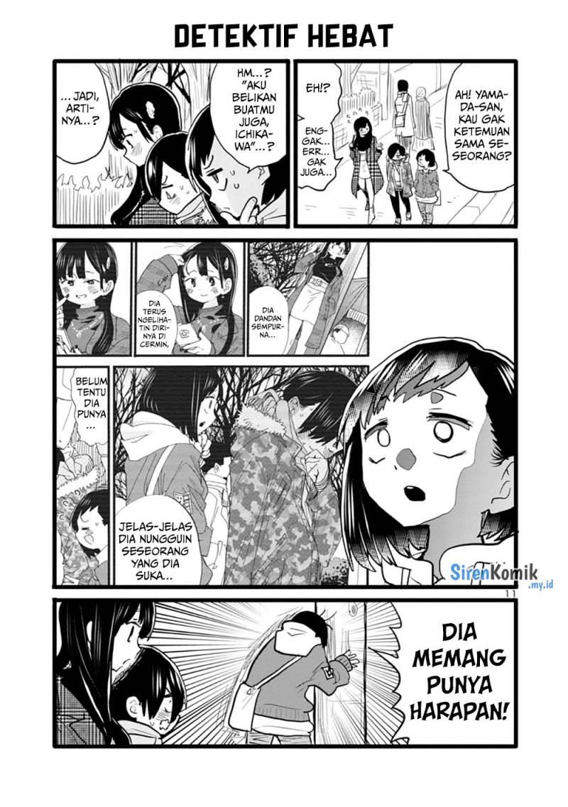 Boku no Kokoro no Yabai Yatsu Chapter 54
