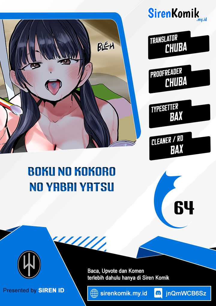 Boku no Kokoro no Yabai Yatsu Chapter 64