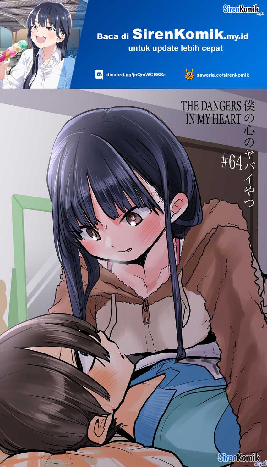 Boku no Kokoro no Yabai Yatsu Chapter 64