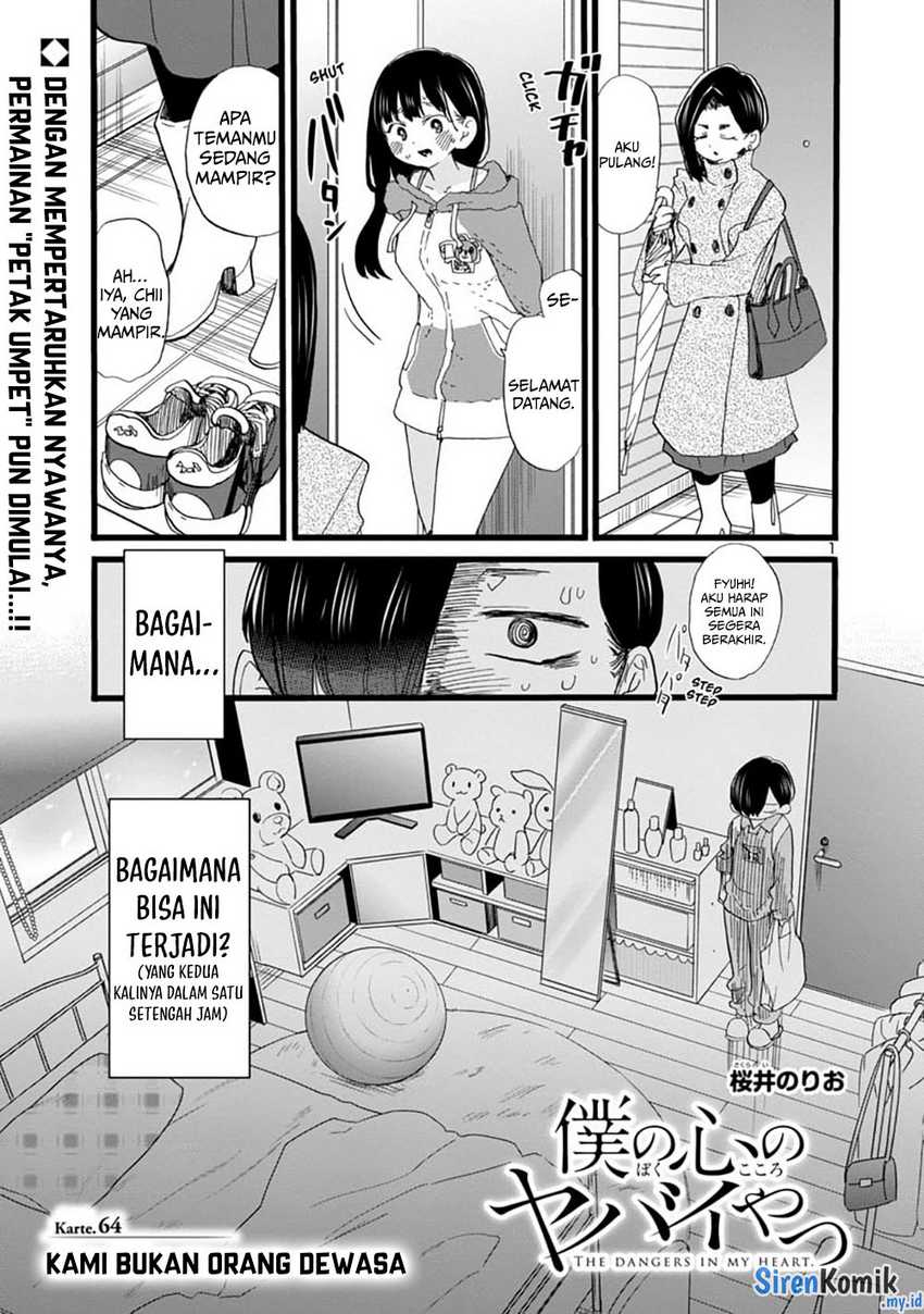 Boku no Kokoro no Yabai Yatsu Chapter 64