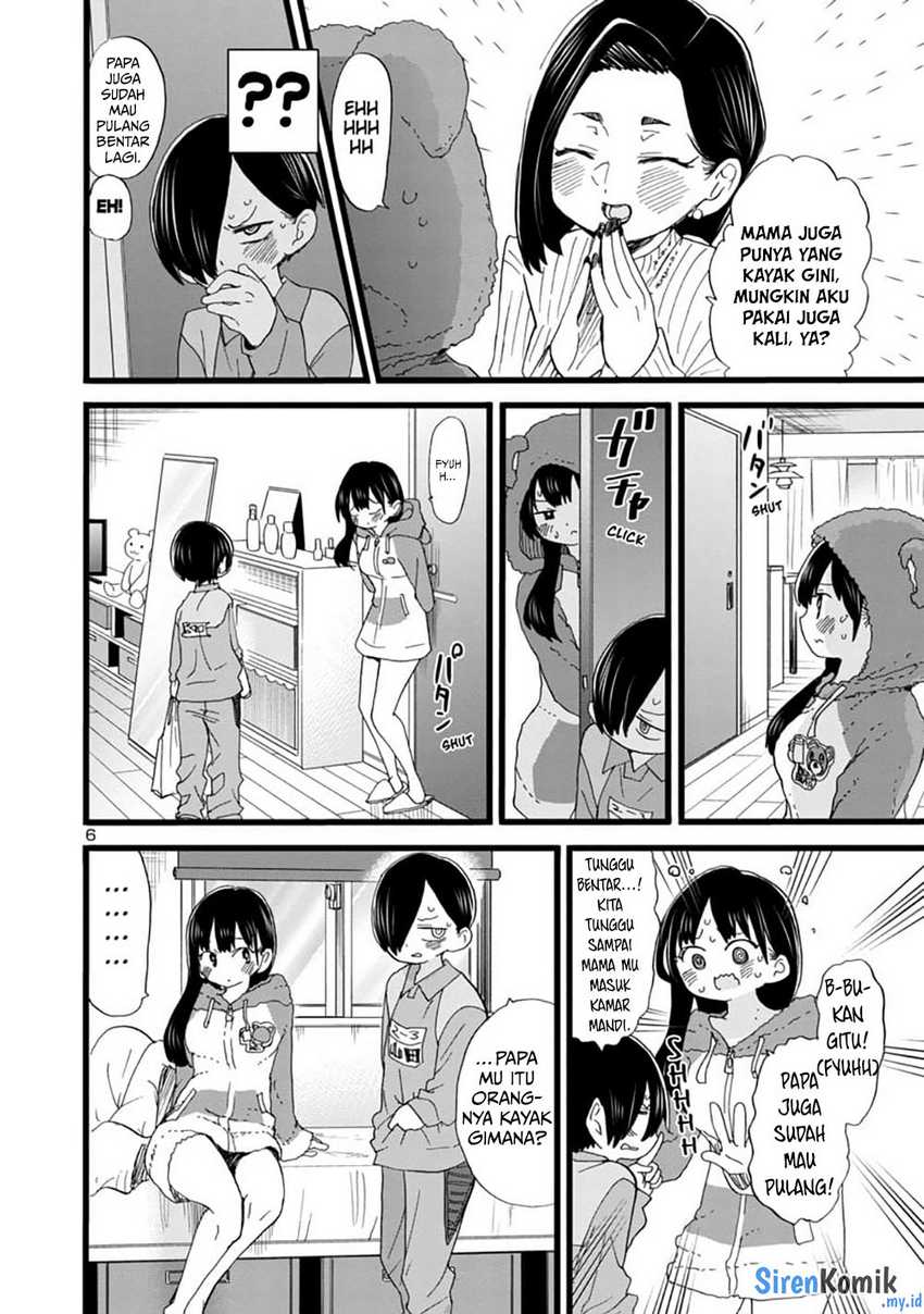 Boku no Kokoro no Yabai Yatsu Chapter 64