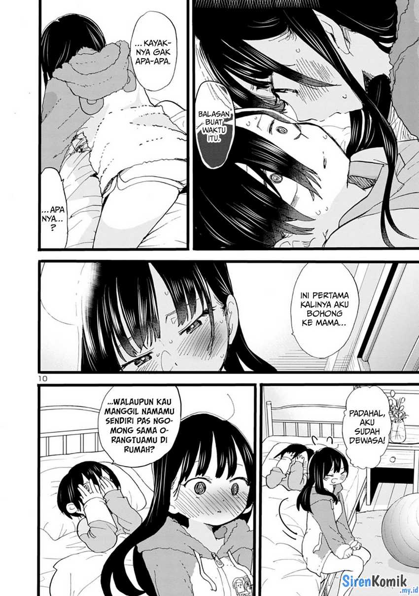 Boku no Kokoro no Yabai Yatsu Chapter 64