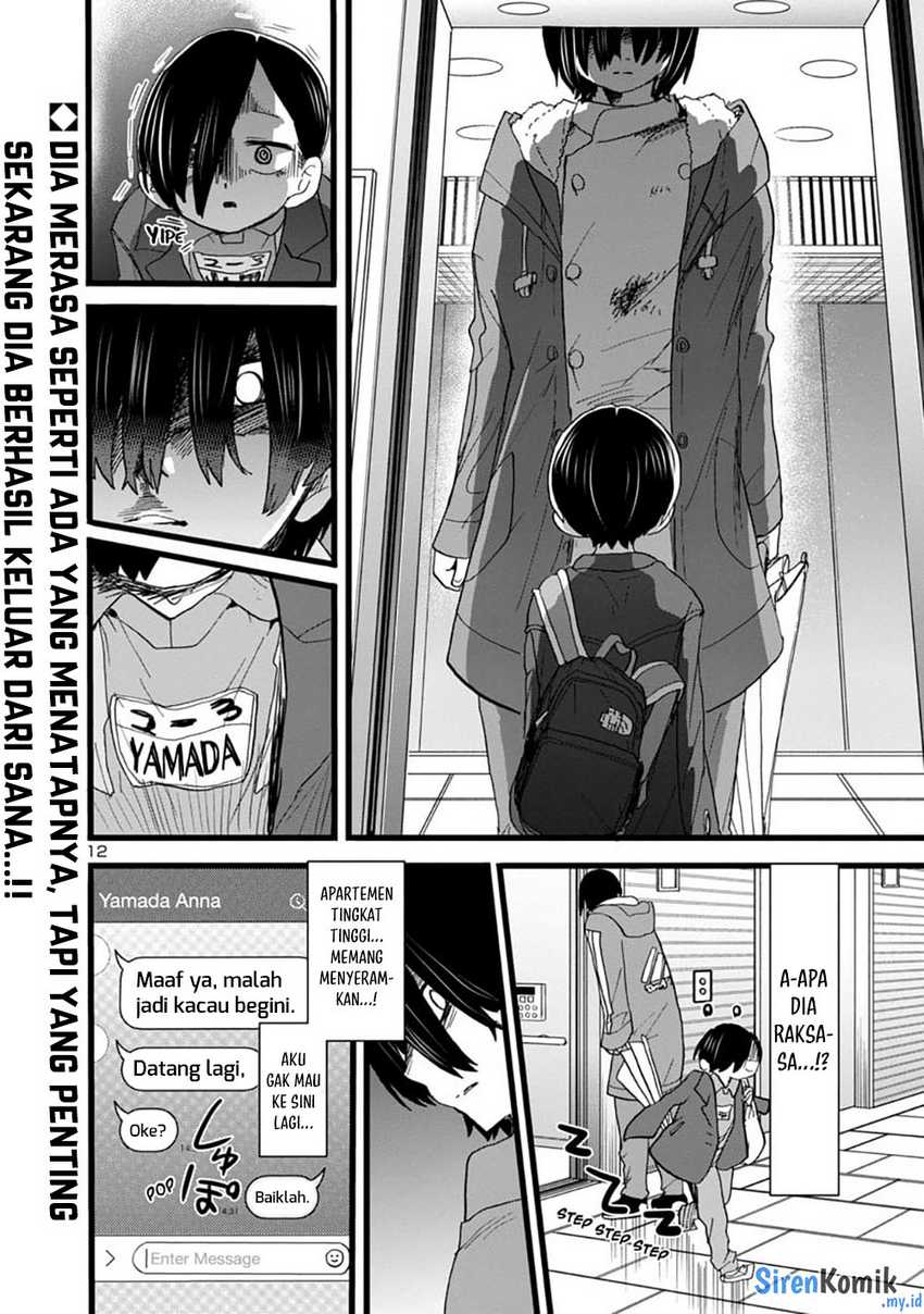 Boku no Kokoro no Yabai Yatsu Chapter 64
