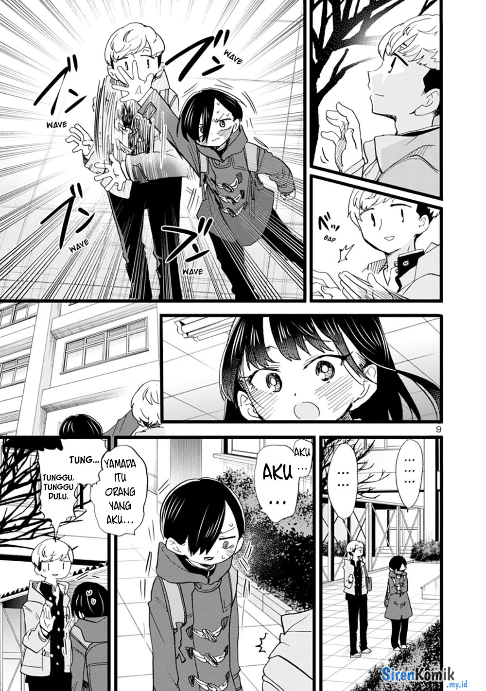 Boku no Kokoro no Yabai Yatsu Chapter 75