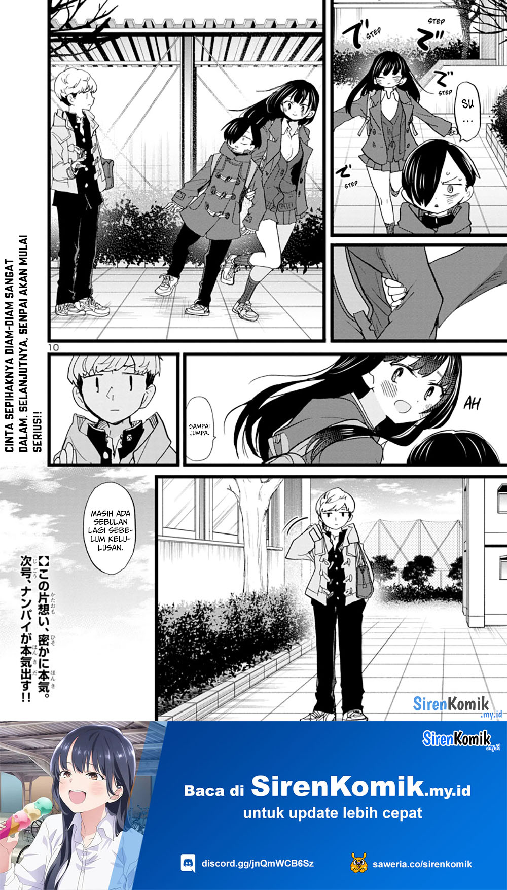 Boku no Kokoro no Yabai Yatsu Chapter 75