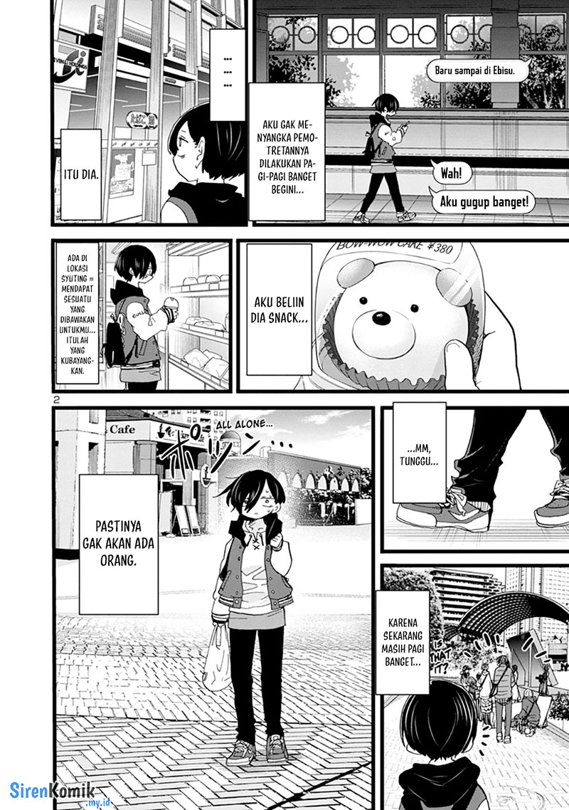 Boku no Kokoro no Yabai Yatsu Chapter 80