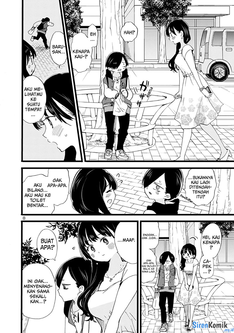 Boku no Kokoro no Yabai Yatsu Chapter 80