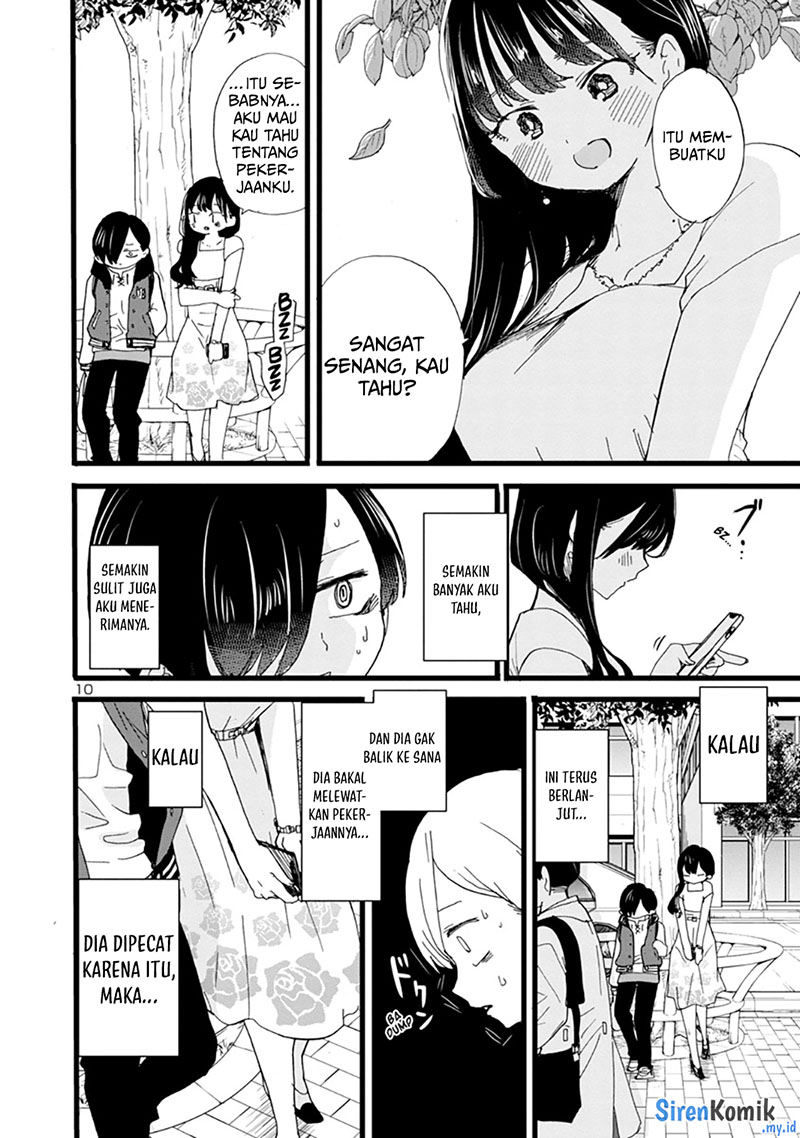 Boku no Kokoro no Yabai Yatsu Chapter 80