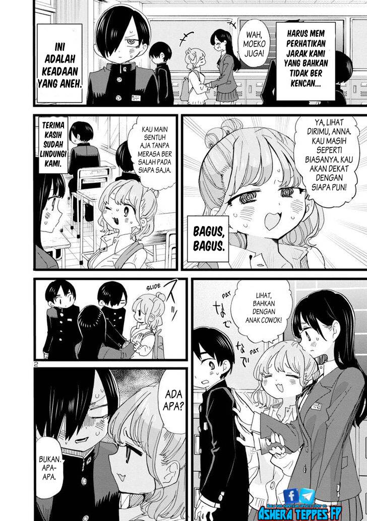 Boku no Kokoro no Yabai Yatsu Chapter 100