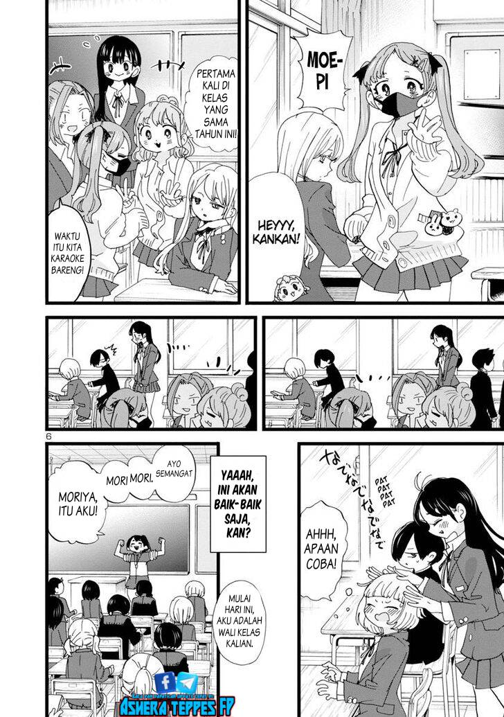 Boku no Kokoro no Yabai Yatsu Chapter 100
