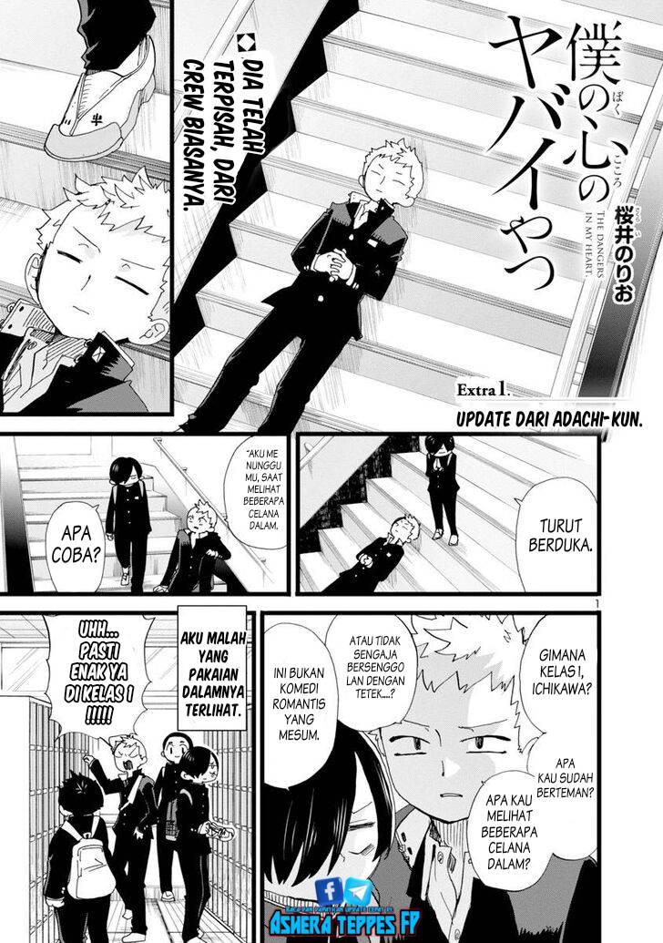 Boku no Kokoro no Yabai Yatsu Chapter 100