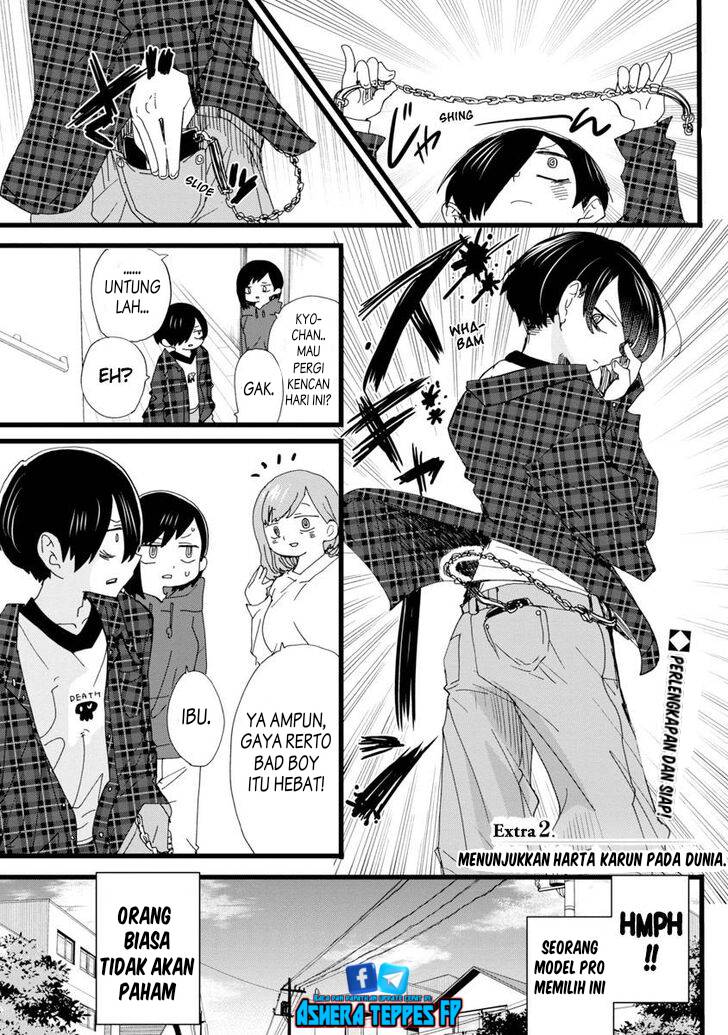 Boku no Kokoro no Yabai Yatsu Chapter 100