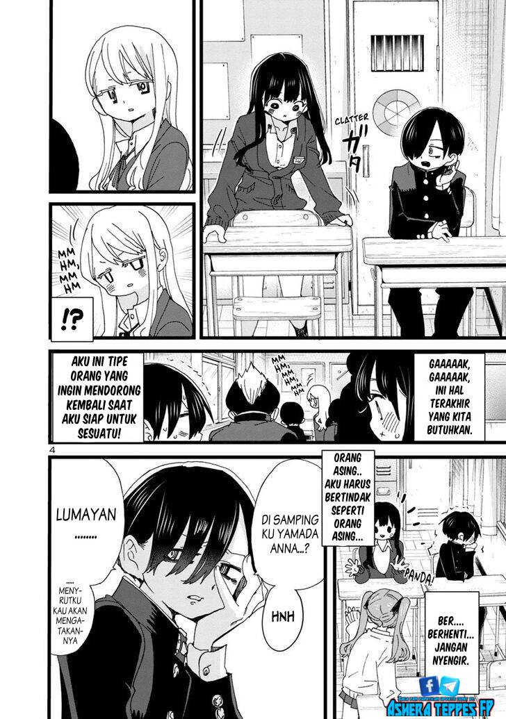 Boku no Kokoro no Yabai Yatsu Chapter 102