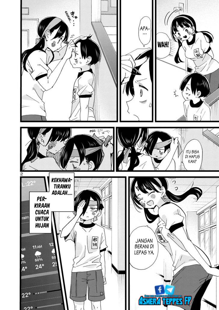 Boku no Kokoro no Yabai Yatsu Chapter 105
