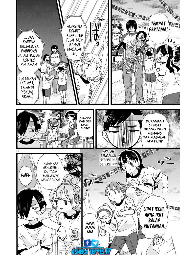 Boku no Kokoro no Yabai Yatsu Chapter 105
