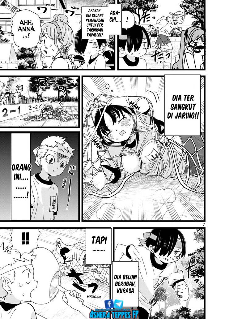 Boku no Kokoro no Yabai Yatsu Chapter 105