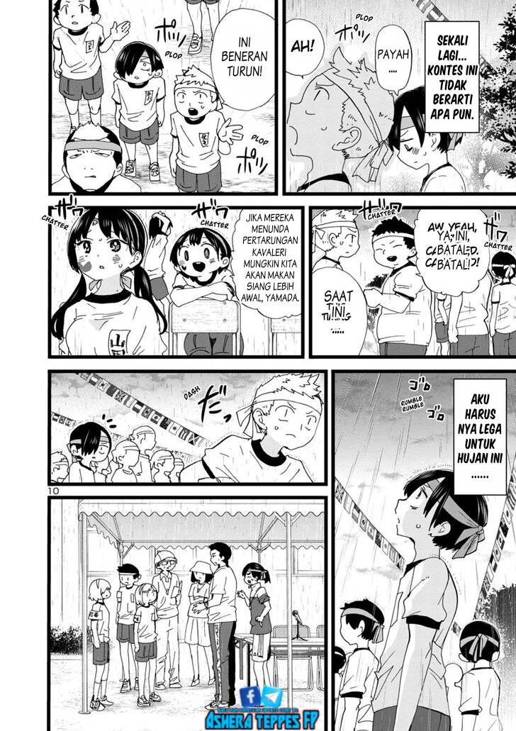Boku no Kokoro no Yabai Yatsu Chapter 105