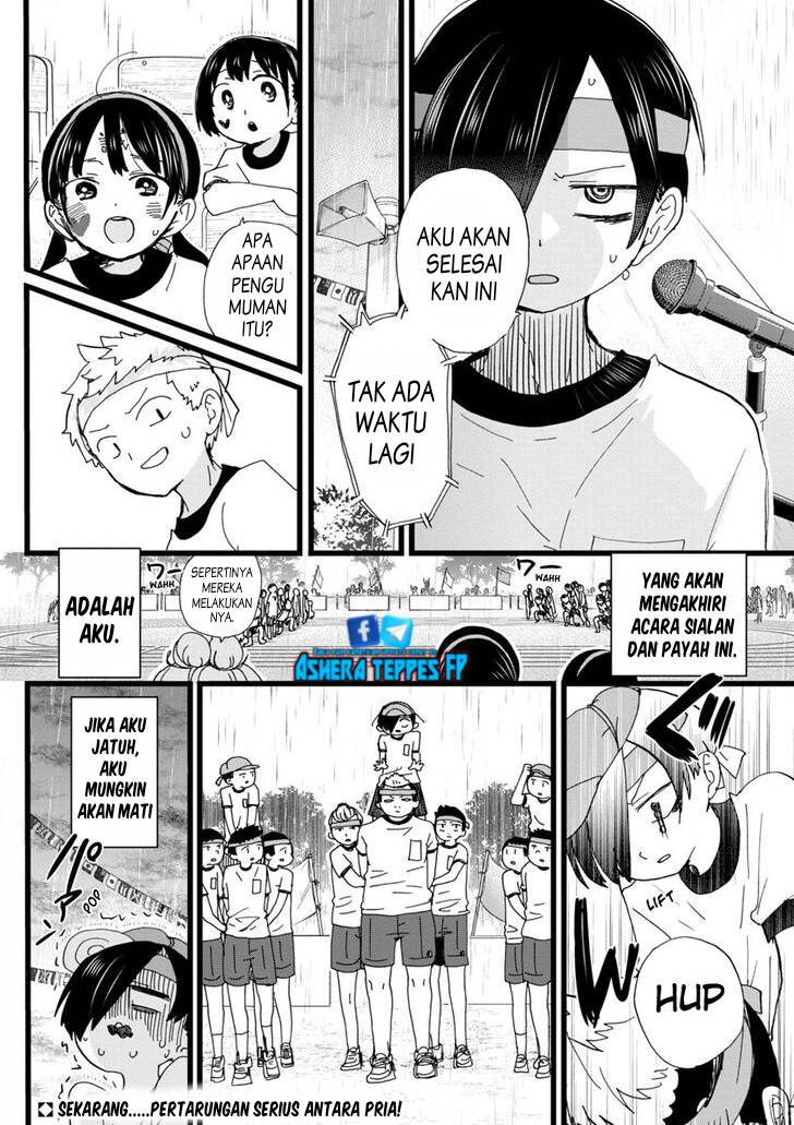 Boku no Kokoro no Yabai Yatsu Chapter 105