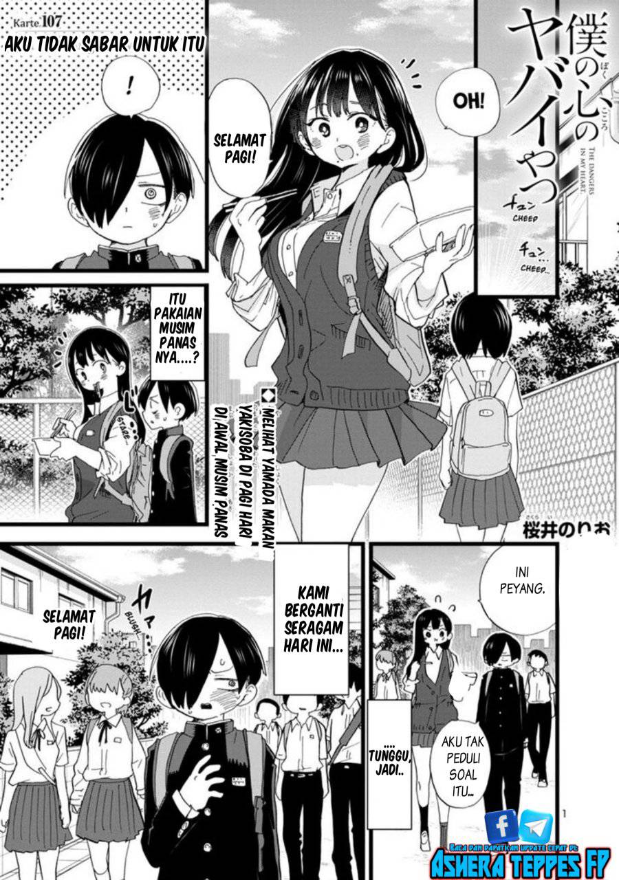 Boku no Kokoro no Yabai Yatsu Chapter 107