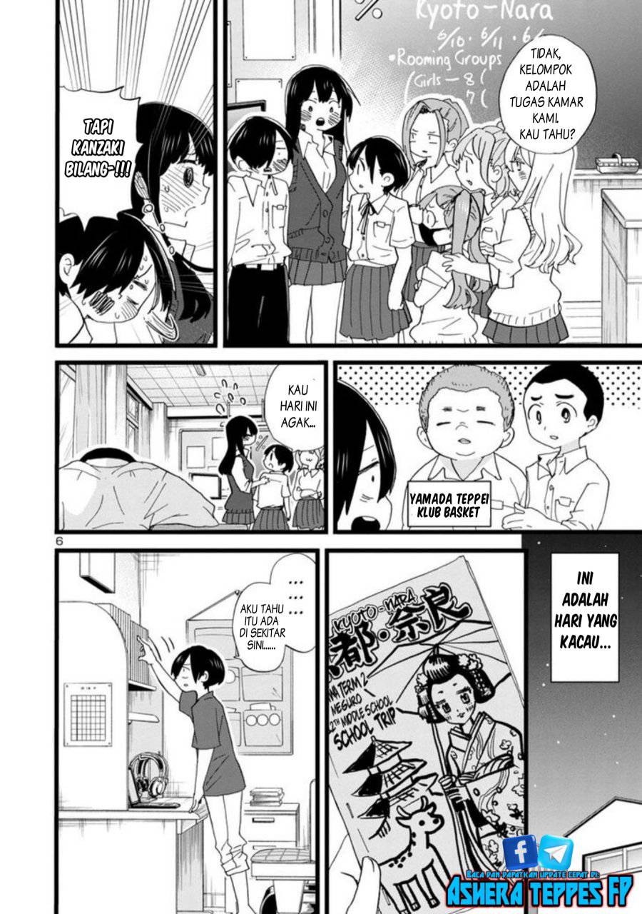 Boku no Kokoro no Yabai Yatsu Chapter 107