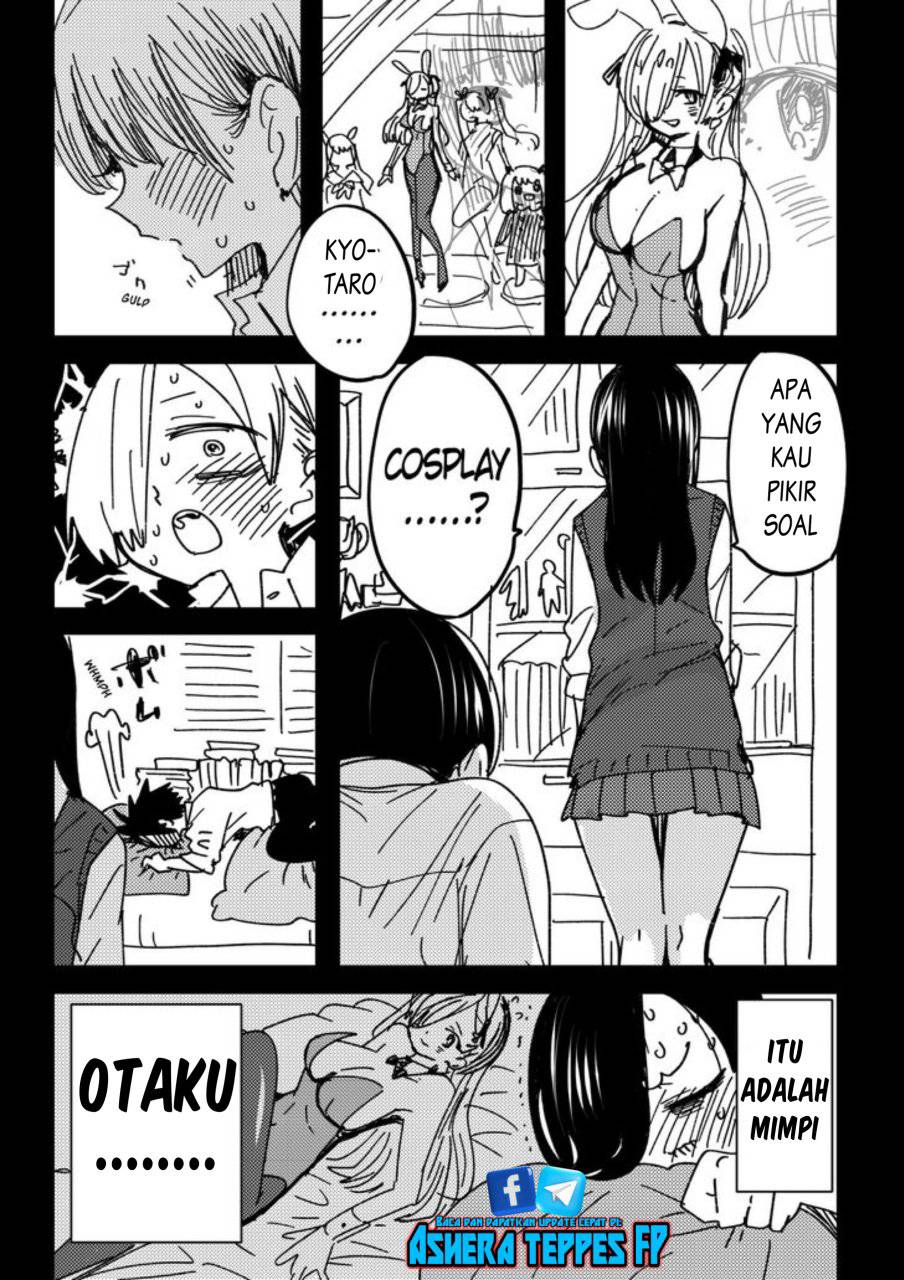 Boku no Kokoro no Yabai Yatsu Chapter 107