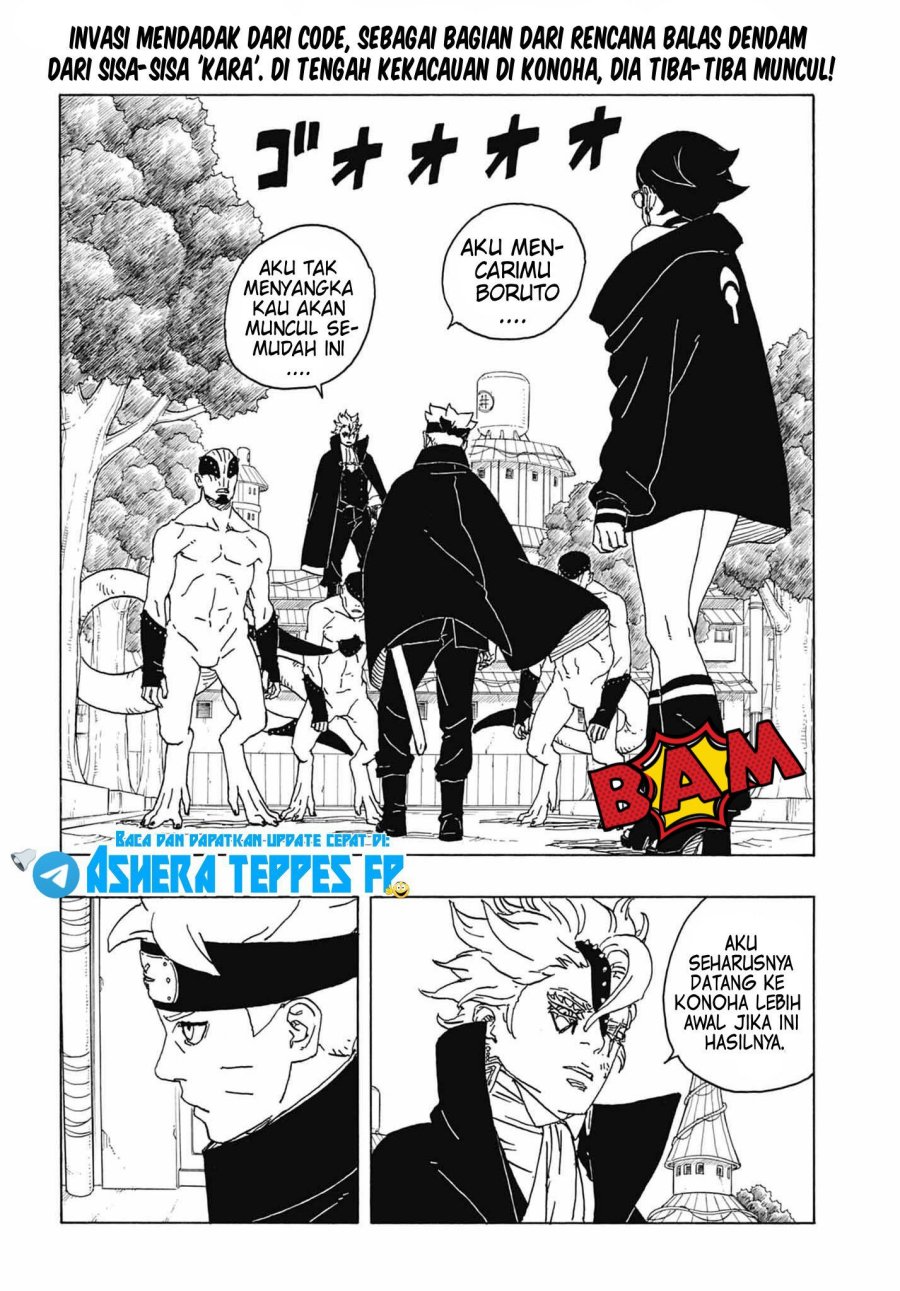 Boruto: Two Blue Vortex Chapter 2